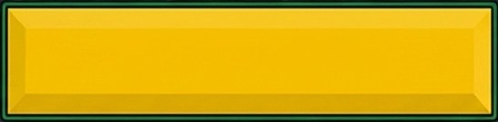 Cabo 1º Ejército del Aire